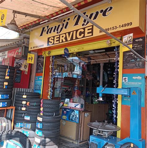 Fauji Tyre Service (ਫੌਜੀ ਟਾਇਰ ਸਰਵਿਸ)